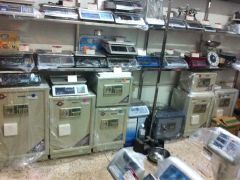 上海電子秤、保險(xiǎn)柜、點(diǎn)鈔機(jī)專(zhuān)賣(mài)指南 地址、電話、價(jià)格與營(yíng)業(yè)時(shí)間全解析