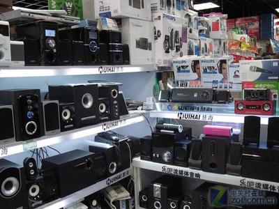 貨真價(jià)實(shí)！編輯帶你親探主流音箱專(zhuān)賣(mài)店，揭秘選購(gòu)之道與市場(chǎng)實(shí)況