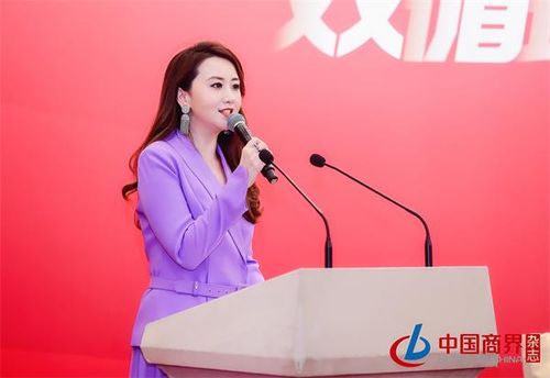 星易 數字化營銷與社群營銷雙輪驅動，打造國學文化知名品牌